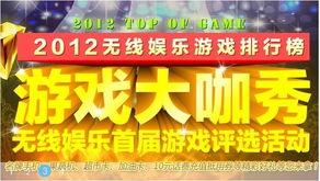 盐城移动无线城市最新优惠活动全面启动，官方网站一网打尽
