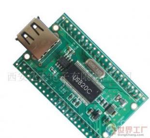 USB2.0接口编程控制模块 连接计算机编程与物理世界的桥梁