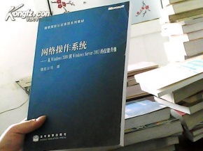 互联网人必读书单 从编程到营销的全栈成长指南